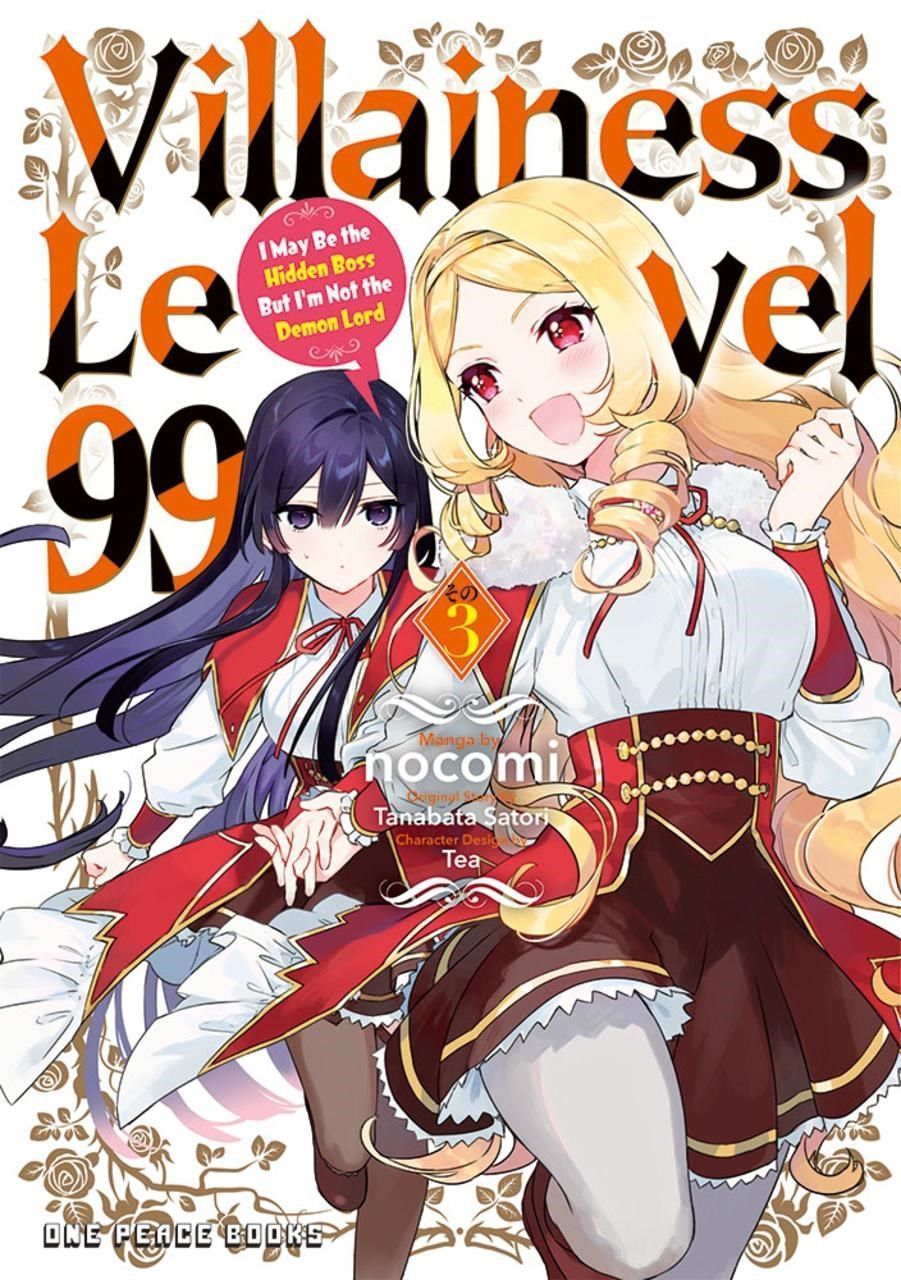 Villainess Level 99 Volume 3 By nocomi 9781642733297 (Paperback)