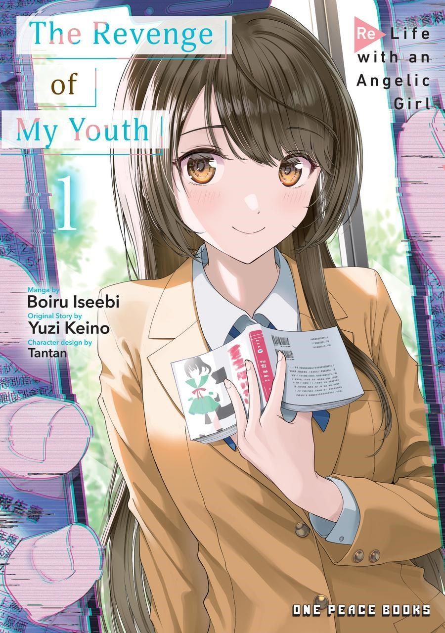 The Revenge of My Youth Volume 1 By Boiru Iseebi 9781642733815