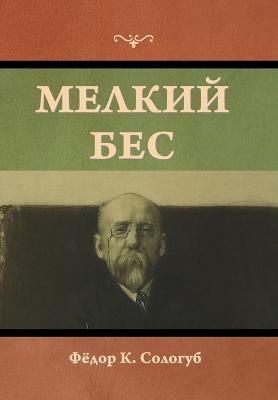 ?????? ??? 9781644398142 (Hardback)