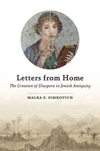 Letters from Home By Malka Z. Simkovich 9781646022748 (Hardback)
