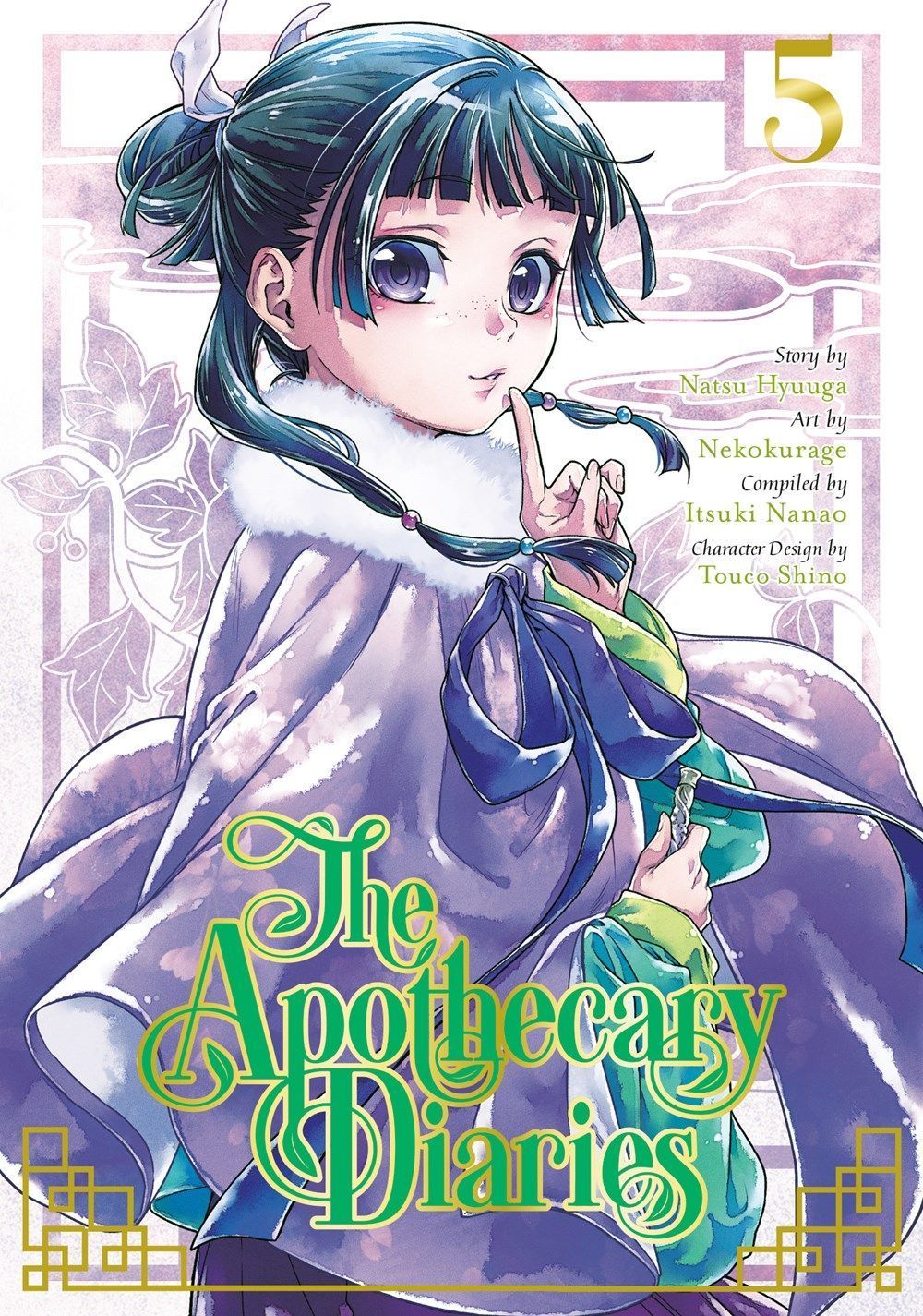 The Apothecary Diaries 05 (Manga) By Natsu Hyuuga 9781646090747