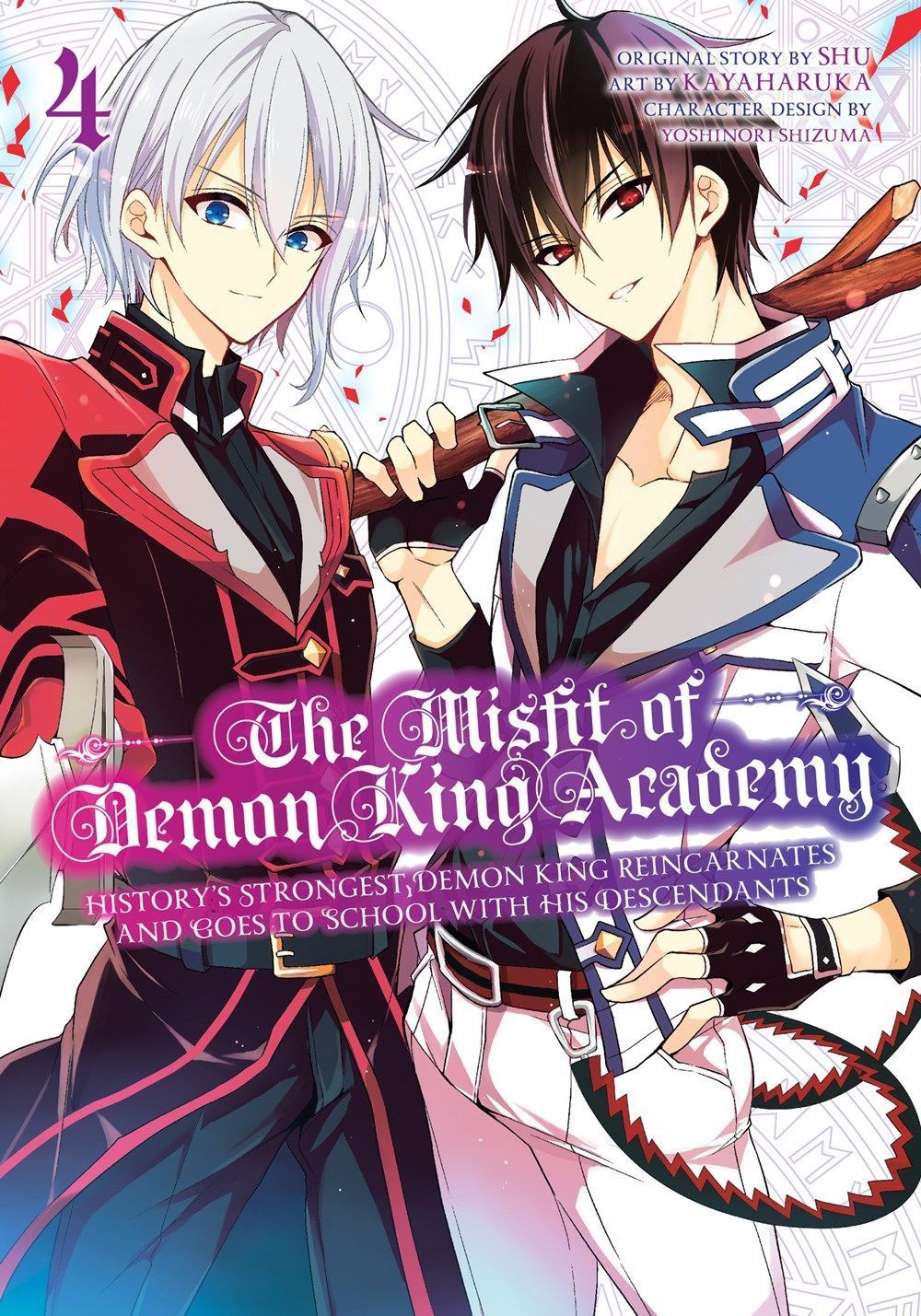 The Misfit of Demon King Academy 4 By SHU 9781646091331 (Paperback)