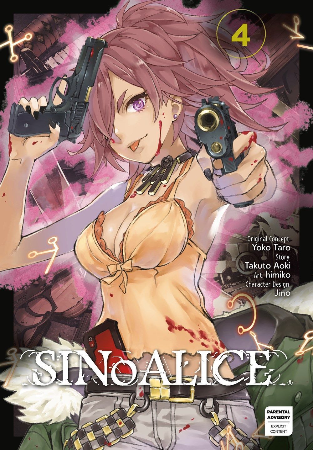SINoALICE 04 By Yoko Taro 9781646091966 (Paperback)