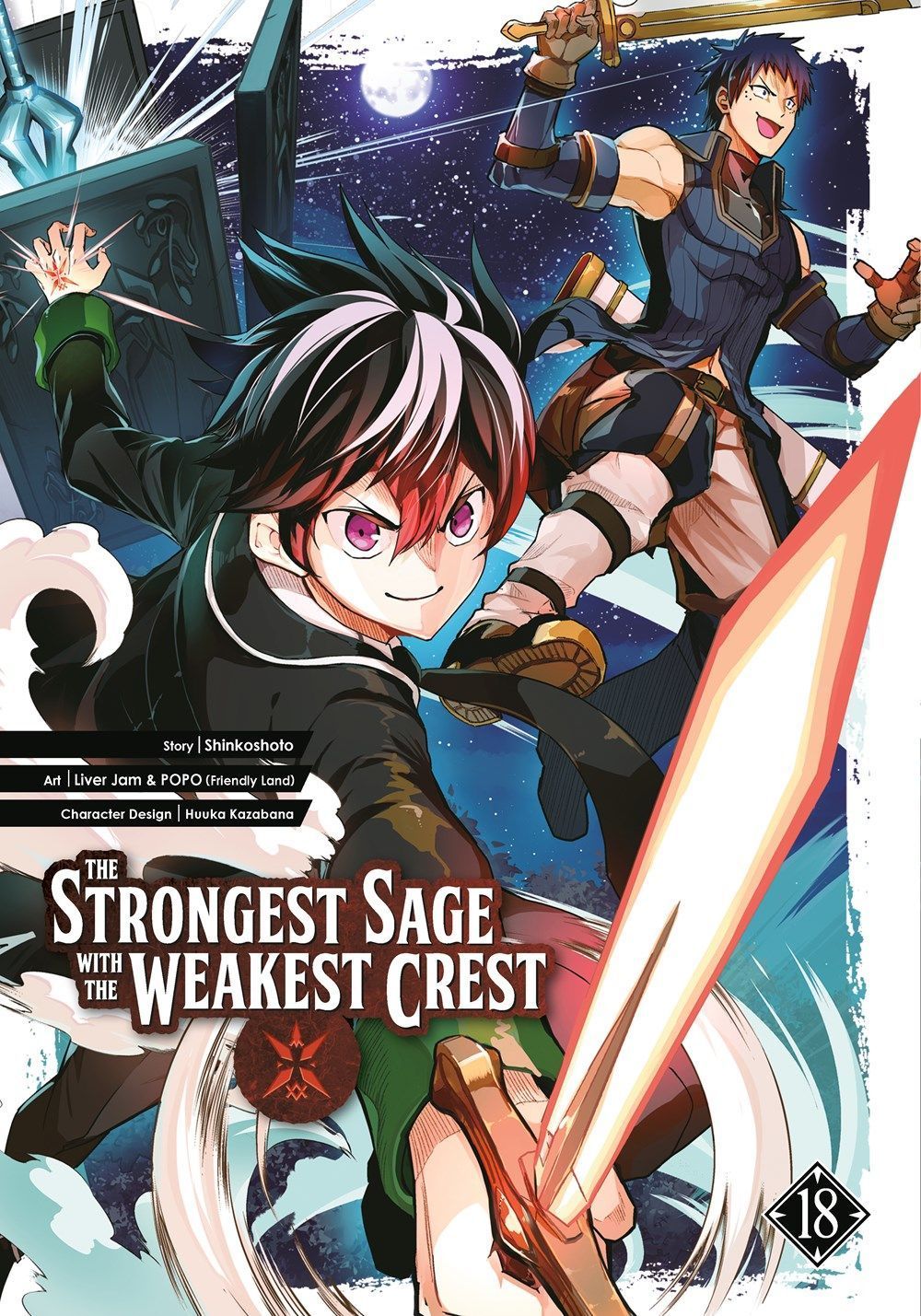 The Strongest Sage with the Weakest Crest 18 By Shinkoshoto