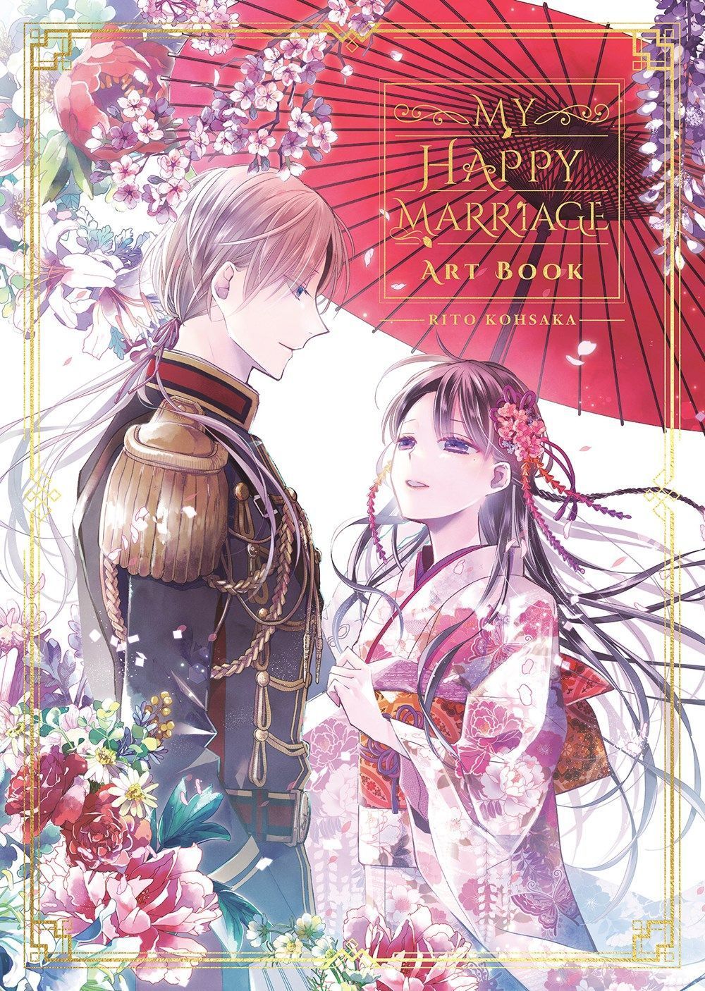 My Happy Marriage Art Book By Akumi Agitogi 9781646093151 (Hardback)