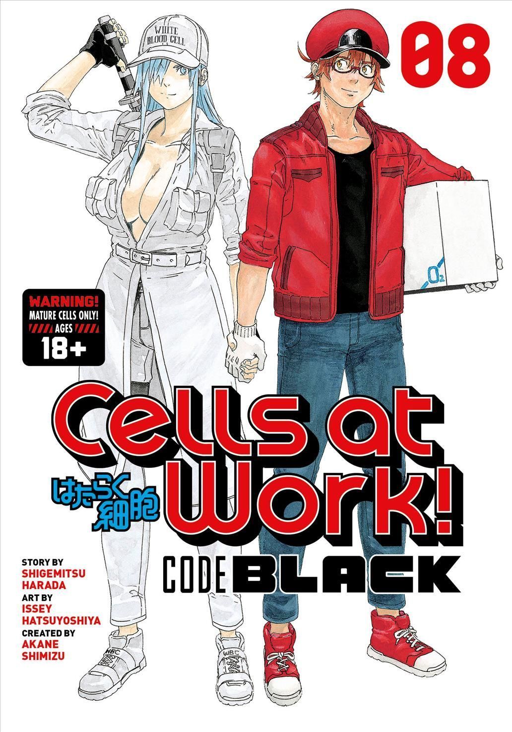 Cells at Work! 8 9781646512201 (Paperback)