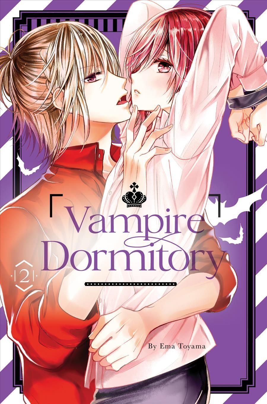 Vampire Dormitory. 2 By Ema Toyama 9781646513307 (Paperback)
