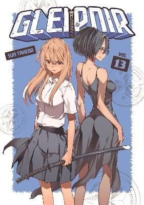 Gleipnir 13 By Takeda Kaneshiro 9781646516964 (Paperback)