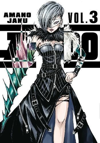 A-DO 3 By Amano Jaku 9781646519330 (Paperback)