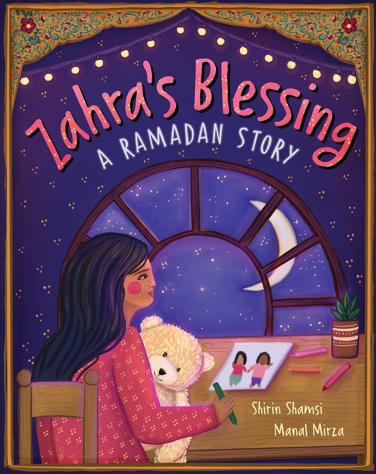 Zahra's Blessing By Shirin Shamsi (author), Manal Mirza (artist)