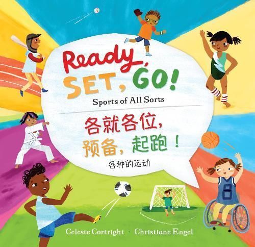 Ready, Set, Go! (Bilingual Simplified Chinese & English) 9781646865598