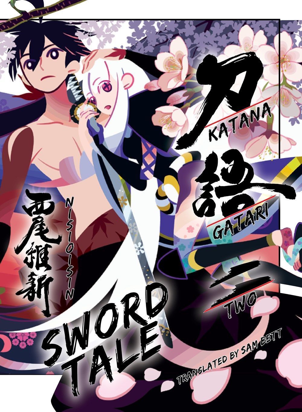 KATANAGATARI 2 (paperback) By NisiOisiN 9781647291686 (Paperback)