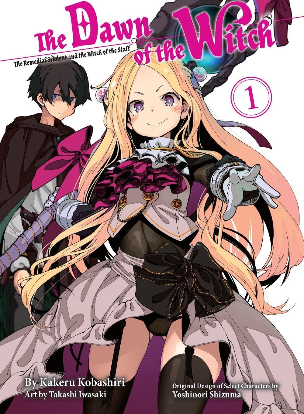 The Dawn of the Witch 1 (light novel) By Kakeru Kobashiri (Paperback)