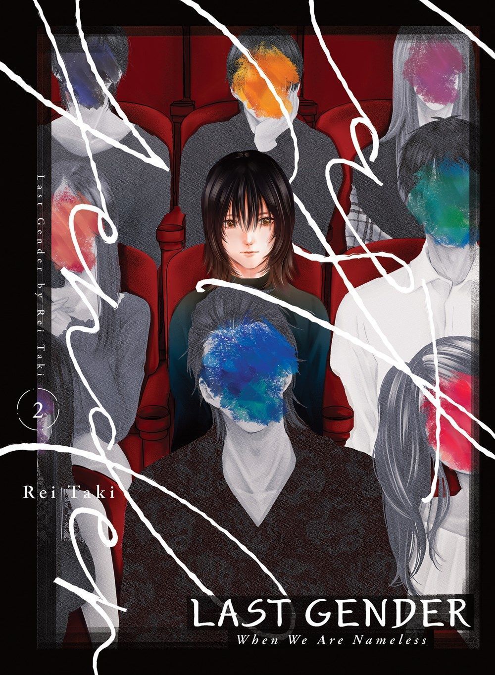 Last Gender 2 By Rei Taki 9781647291952 (Paperback)