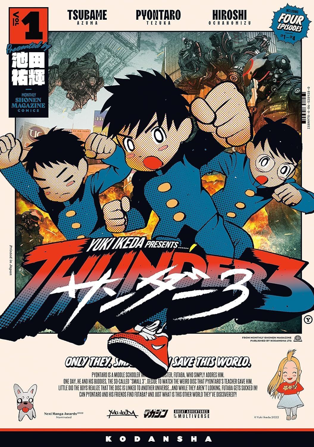 Thunder 3: Vol. 1 By Yuki Ikeda 9781647294007 (Paperback)