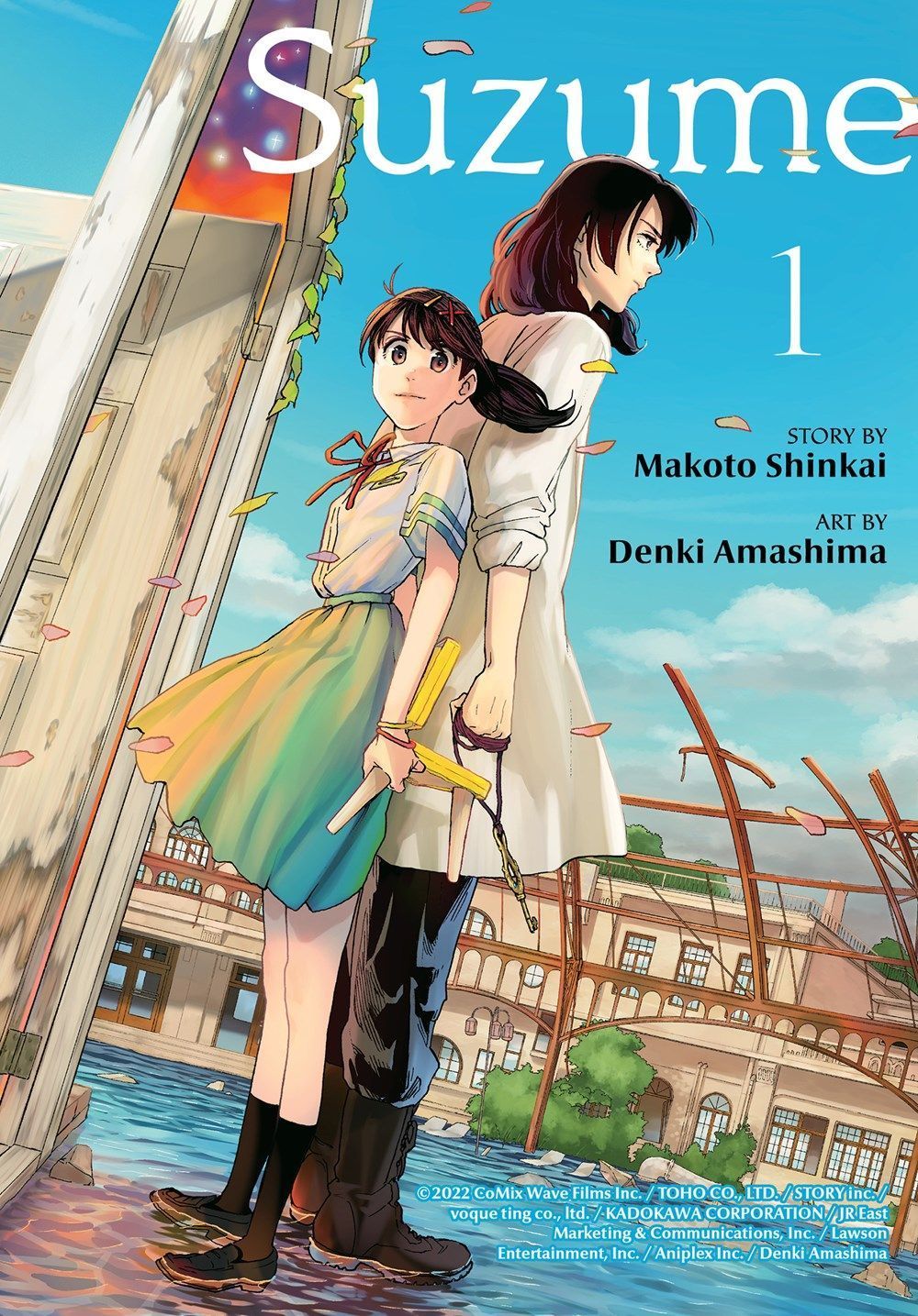 Suzume 1 By Makoto Shinkai 9781647294045 (Paperback)