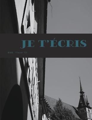 ???? T By Yihsuan Yeh 9781647841164 (Paperback)