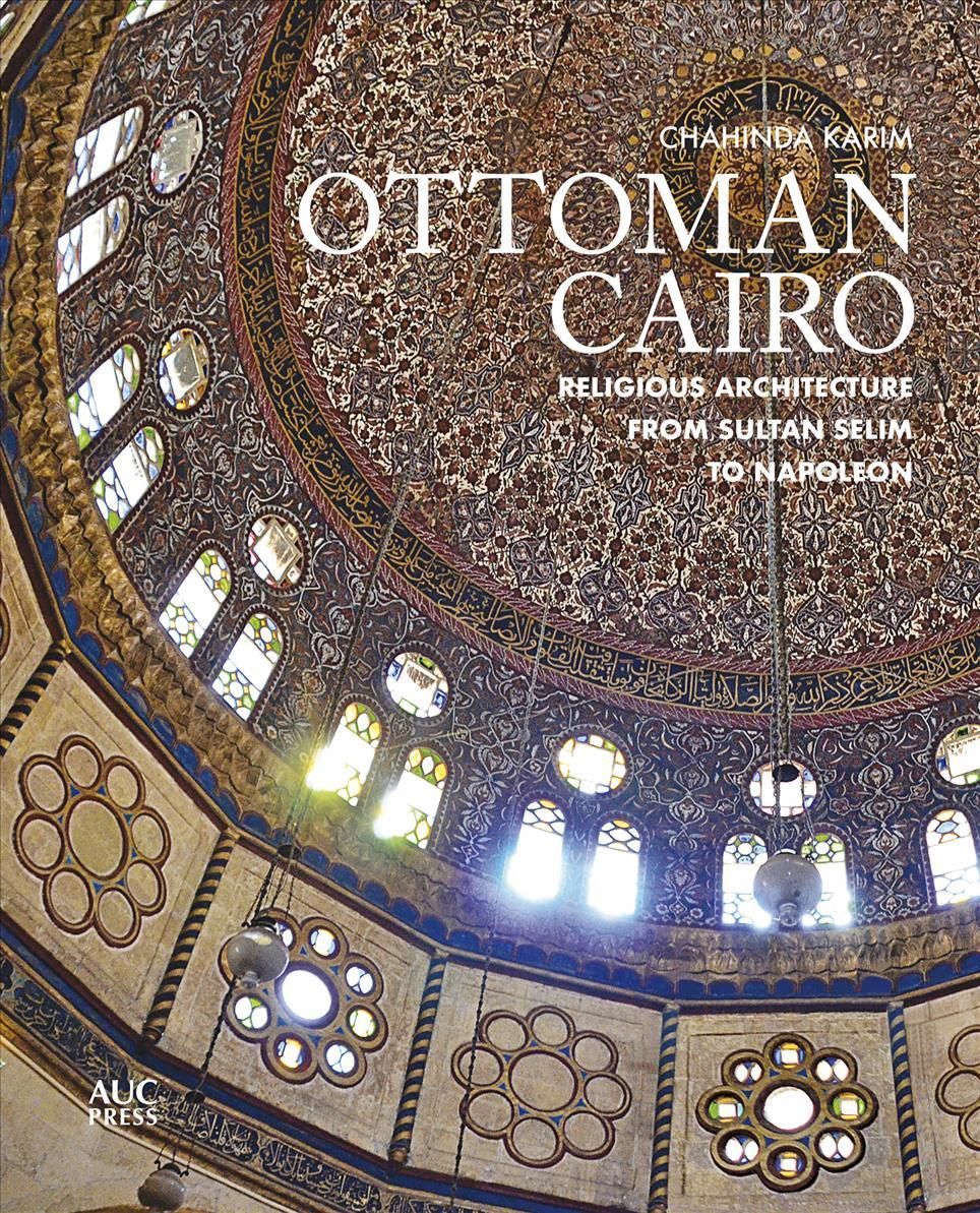 Ottoman Cairo 9781649030849 (Hardback)