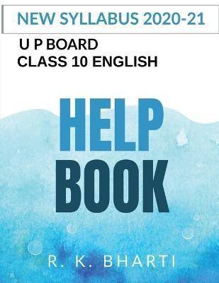English Help Book By R K 9781649836014 (Paperback)