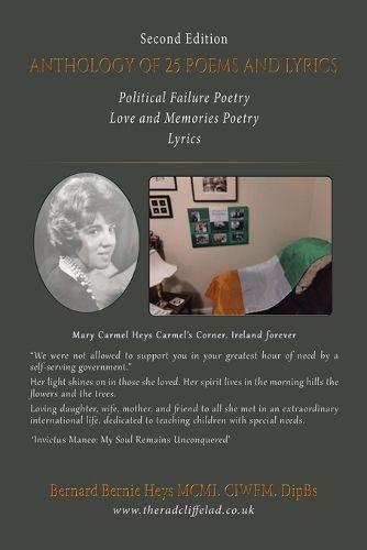 Anthology of 25 Poems and Lyrics By Bernie Heys 9781669890843