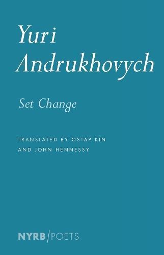 Set Change 9781681378848 (Paperback)