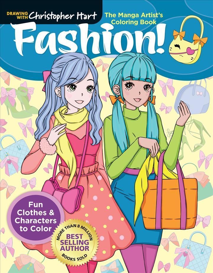 Manga Artist's Coloring Book: Fashion! By Christopher Hart (Paperback)