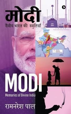 Modi By Ramnaresh Pal 9781684669967 (Paperback)