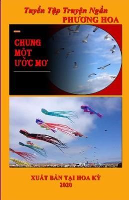Chung M?t ??c M? By Hoa 9781716518751 (Paperback)