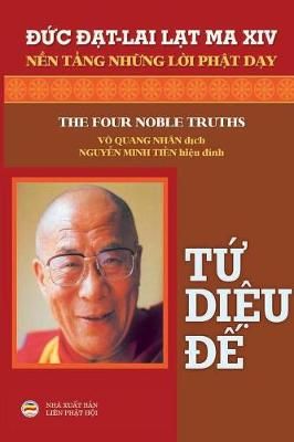 T? di?u ?? By Lama XIV 9781722156763 (Paperback)