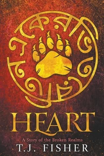 Heart By T J Fisher 9781732915060 (Paperback)