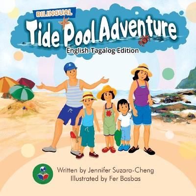 Tide Pool Adventure (English-Tagalog Edition) 9781737280941