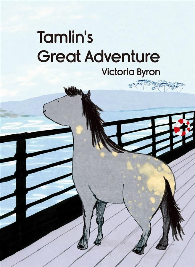 Tamlin's Great Adventure By Victoria Byron 9781760360849 (Hardback)