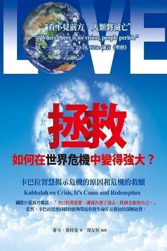 ?? By ???? 9781772281132 (Paperback)