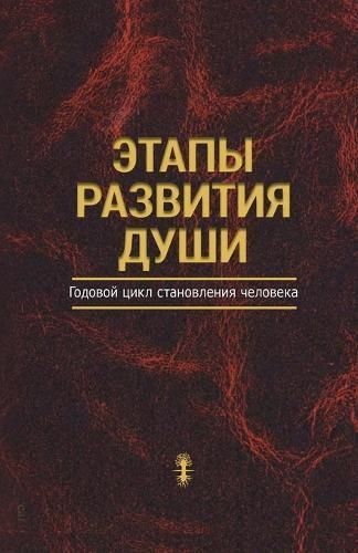 ????? ???????? ???? 9781772281286 (Paperback)