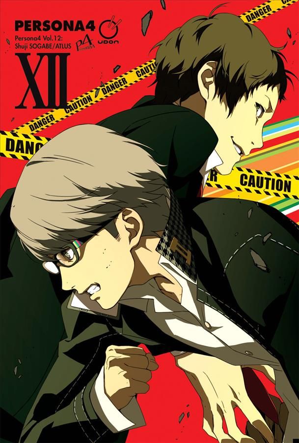 Persona 4. Volume 12 9781772941333 (Paperback)