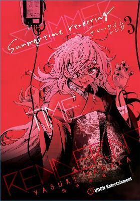 Summertime Rendering. Volume 3 By Yasuki Tanaka 9781772942408