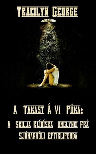 A? Takast ? Vi? Dj?fla By George 9781774759554 (Paperback)