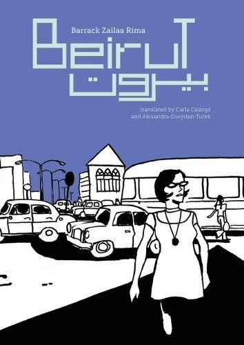 Beirut 9781778430480 (Paperback)