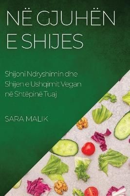 N? Gjuh?n e Shijes By Malik 9781783814671 (Paperback)