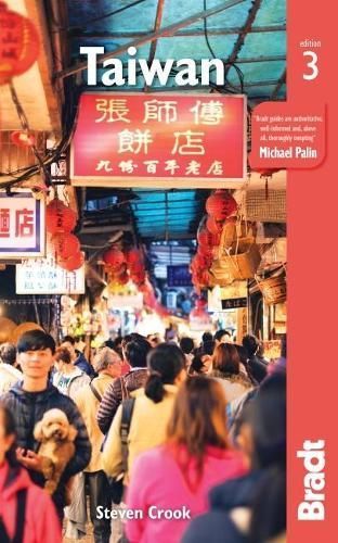 Taiwan By Steven Crook 9781784776220 (Paperback)