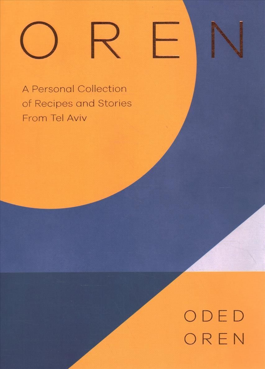 Oren By Oded Oren 9781784884437 (Hardback)