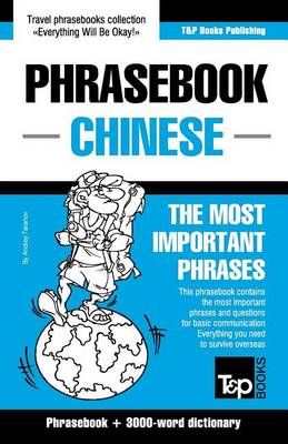 English-Chinese phrasebook and 3000-word topical vocabulary