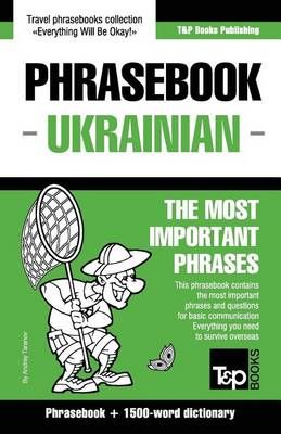 English-Ukrainian phrasebook and 1500-word dictionary 9781786167545