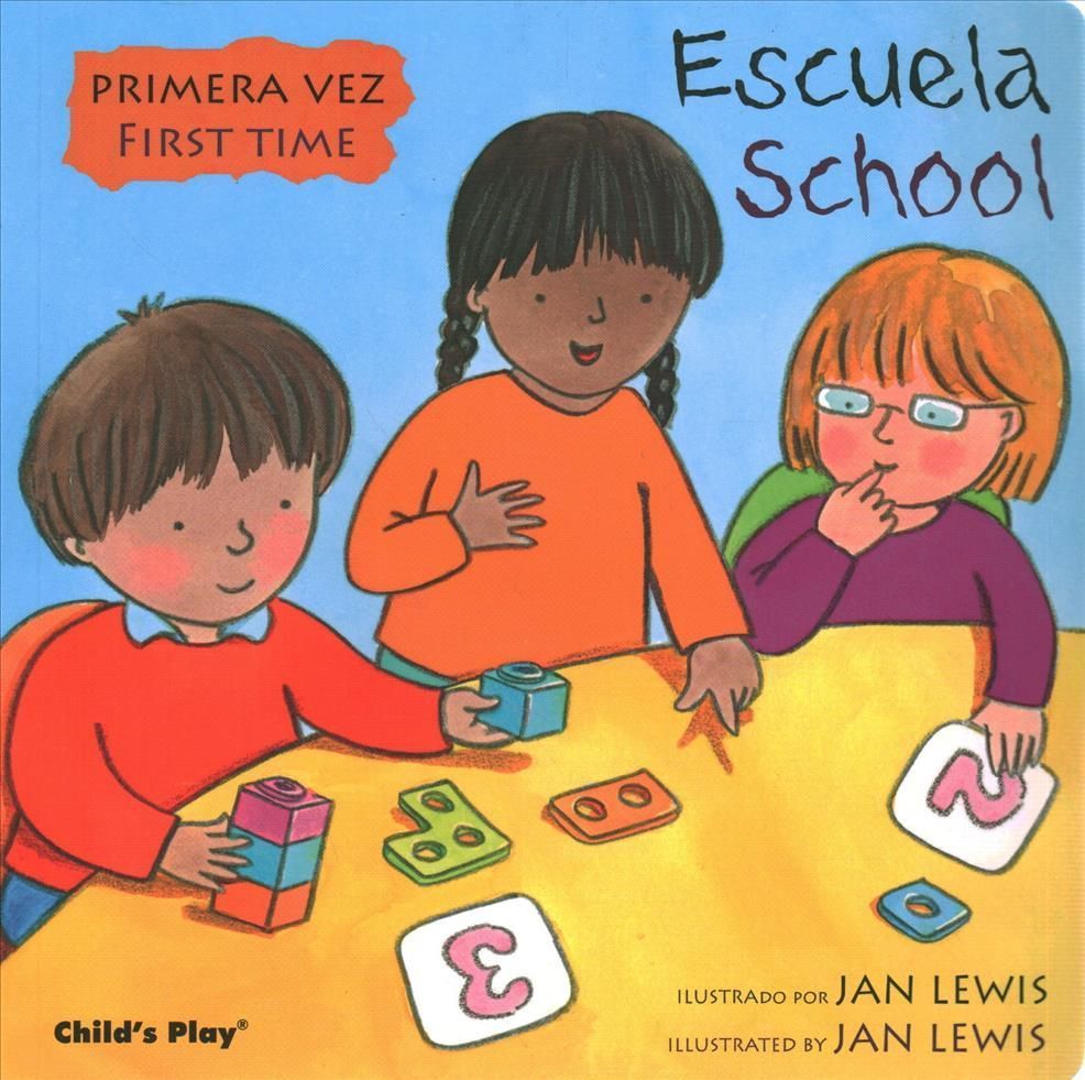 Escuela/School By Jan Lewis 9781786286413 (Paperback)