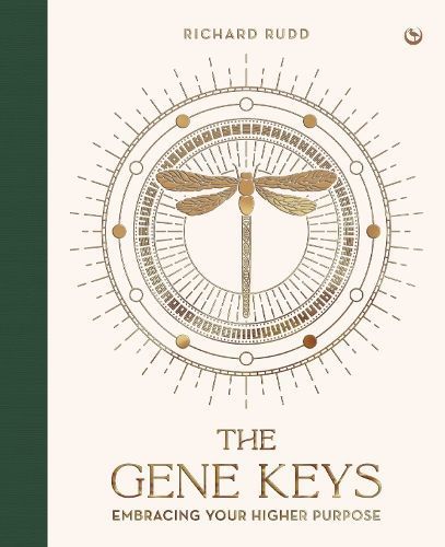 The Gene Keys (Special Anniversary Edition) By Richard Rudd (Hardback)