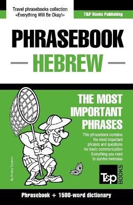 English-Hebrew phrasebook and 1500-word dictionary By Taranov, Andrey