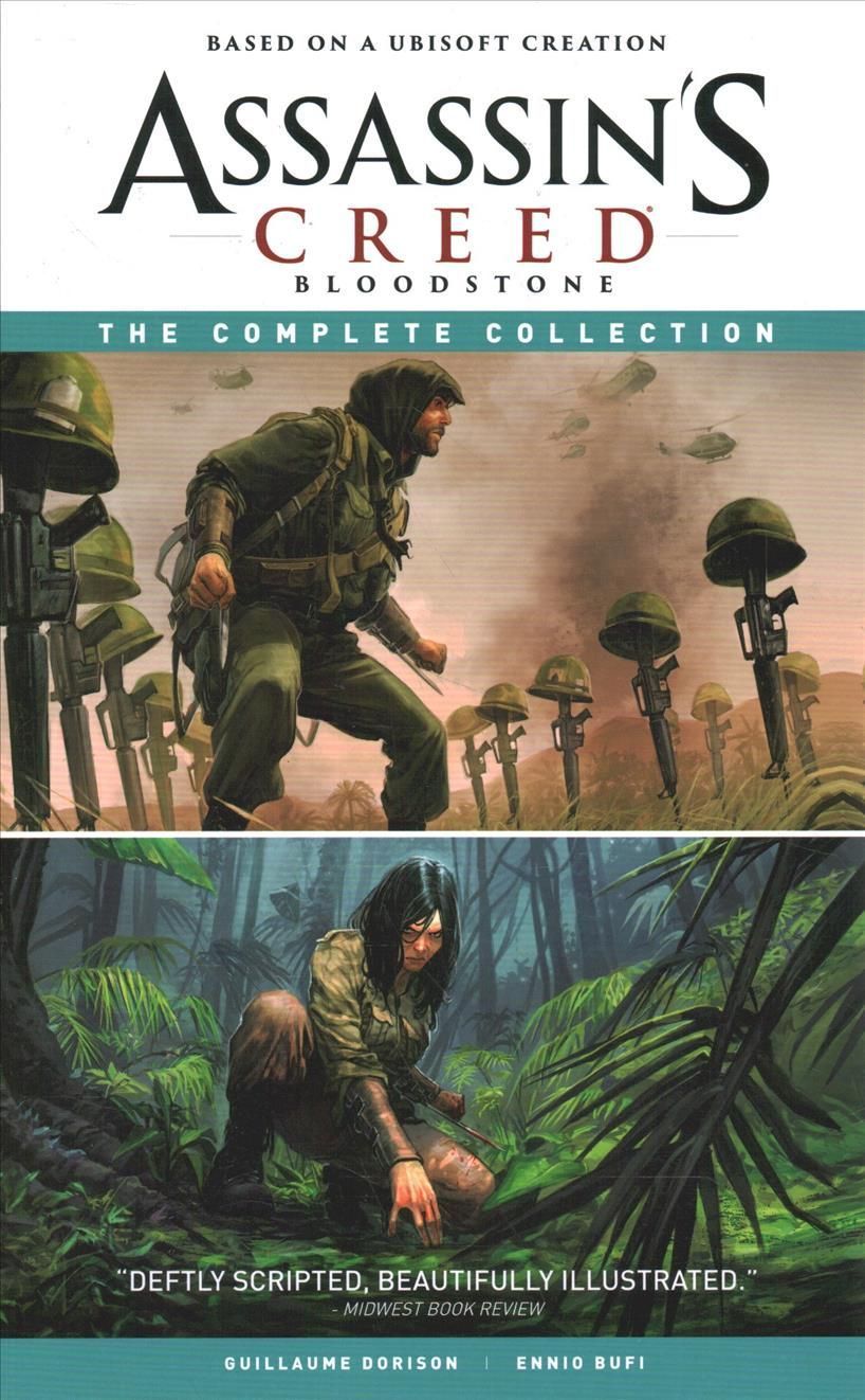 Bloodstone Collection 9781787734609 (Hardback)