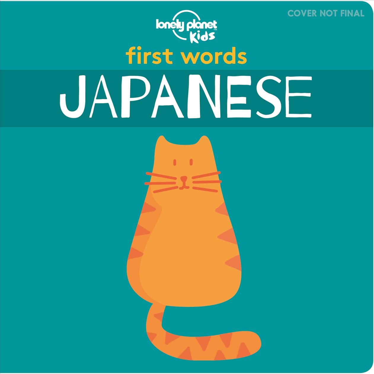Japanese By Andy Mansfield (artist), Sebastien Iwohn (artist)