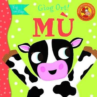 Giog Ort! Mu By Pat-a-cake 9781789070682 (Paperback)
