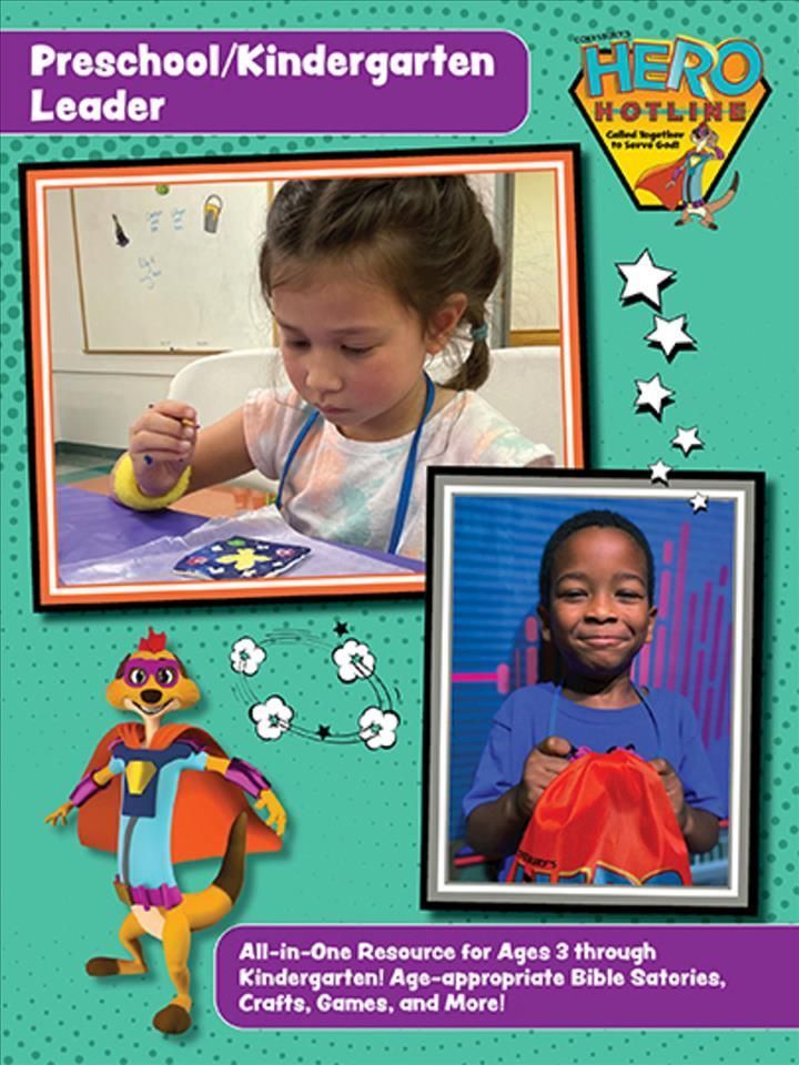 Vacation Bible School (VBS) Hero Hotline Preschool/kindergarten Leader